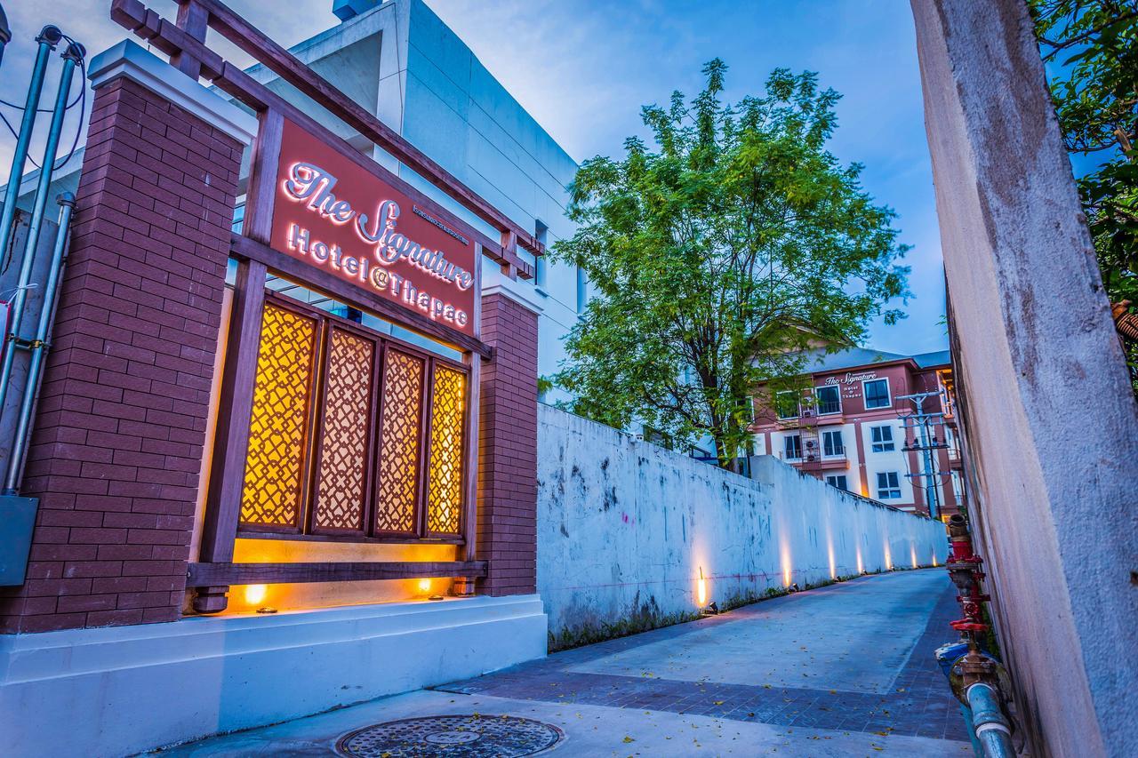 The Signature Hotel @ Thapae Чиангмай Экстерьер фото